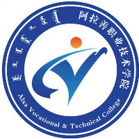 é˜¿æ‹‰å–„èŒä¸šæŠ€æœ¯å­¦é™¢