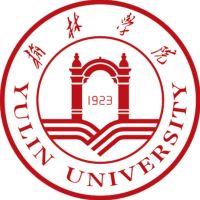 榆林学院