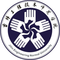 å‰æž—å·¥ç¨‹æŠ€æœ¯å¸ˆèŒƒå­¦é™¢