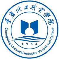 é‡åº†åŒ–å·¥èŒä¸šå­¦é™¢