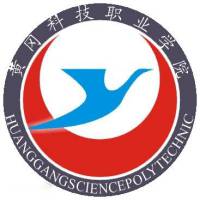 é»„å†ˆç§‘æŠ€èŒä¸šå­¦é™¢